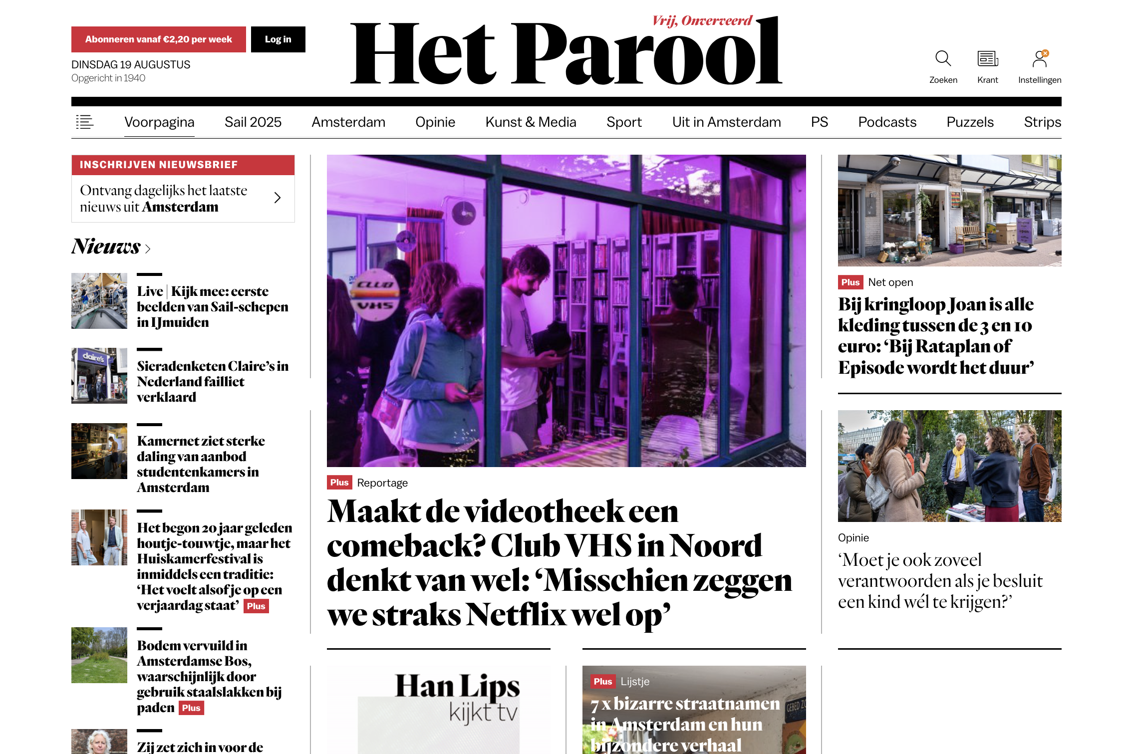 Het Parool artikel over Club VHS